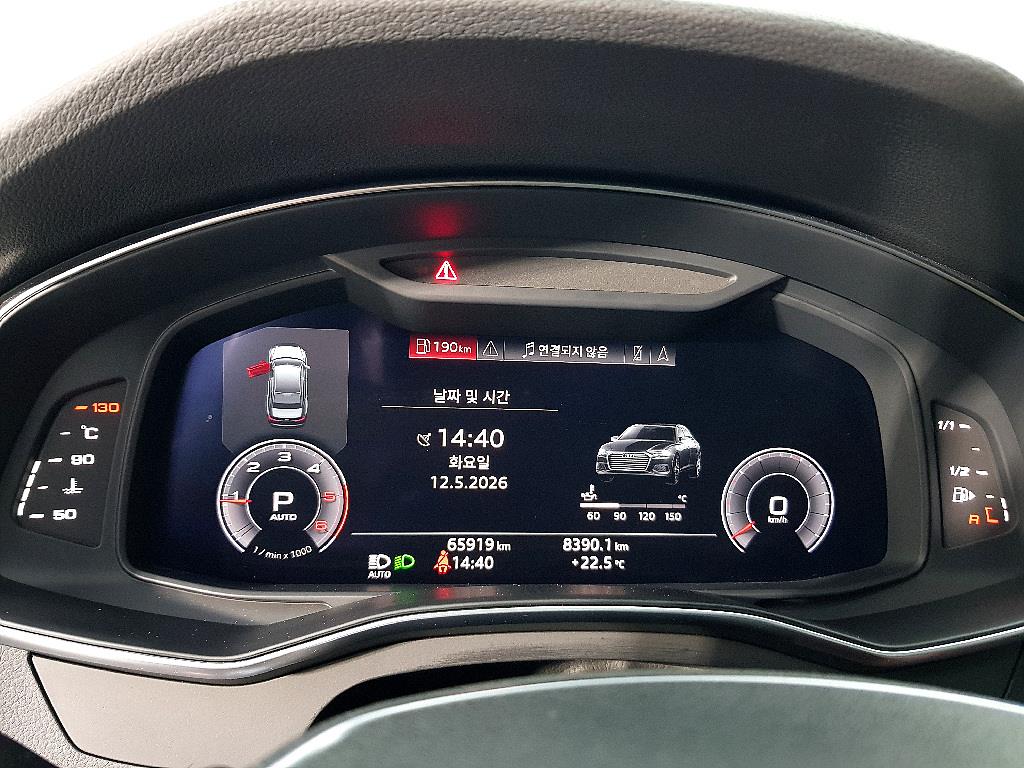 Audi A6 - Vista 7