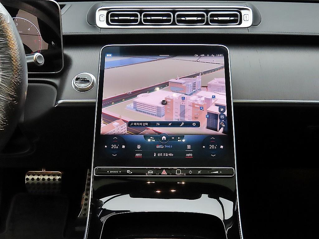 Mercedes Benz S Class 2022 - Importación desde Corea - HF Imports Iquique - Foto 14