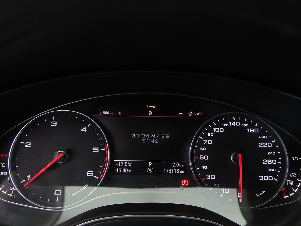 Audi A6 - Vista 9