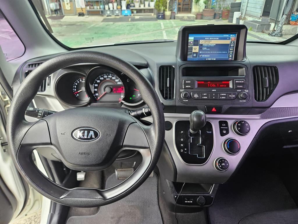 KIA Ray - Vista 8