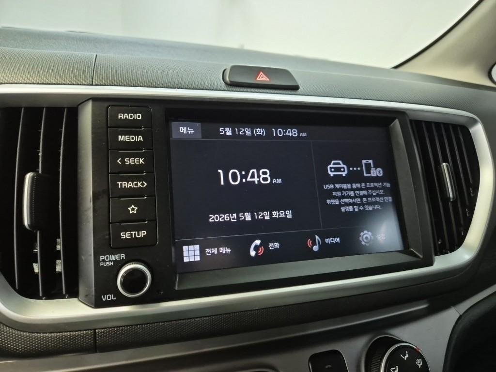 KIA Ray 2022 Negro - Importación desde Corea - HF Imports Iquique - Foto 13