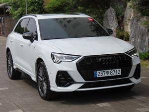 Audi Q3 - Vista 4