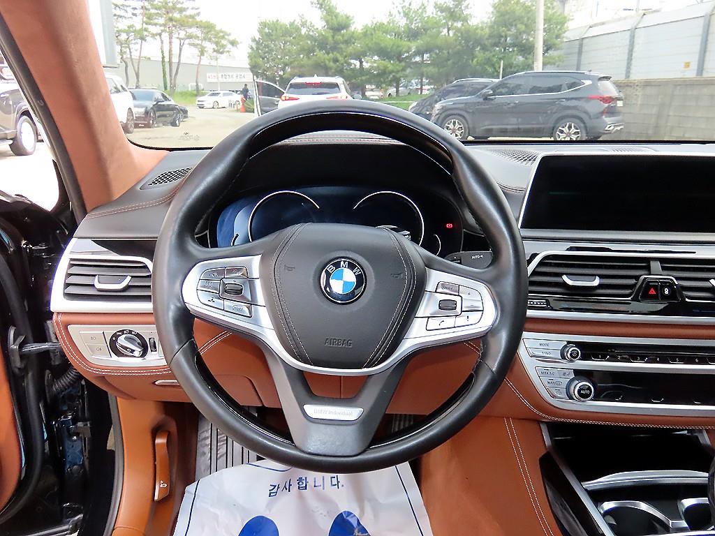 BMW 7 Series - Vista 8