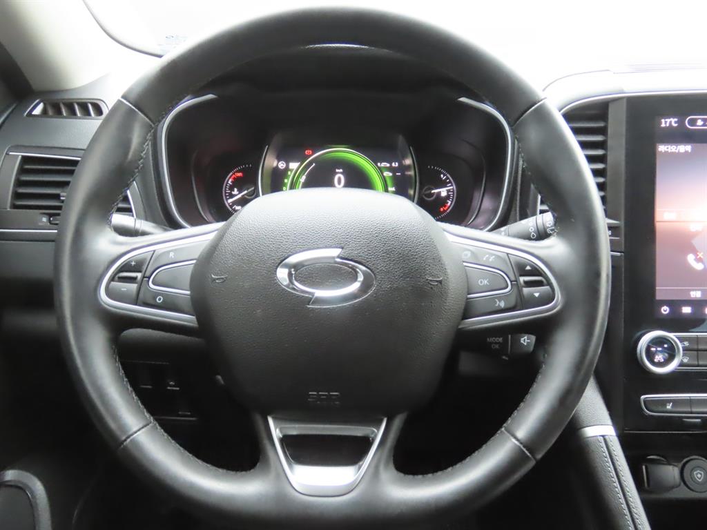 SAMSUNG QM6 2024 Gris - Importación desde Corea - HF Imports Iquique - Foto 11