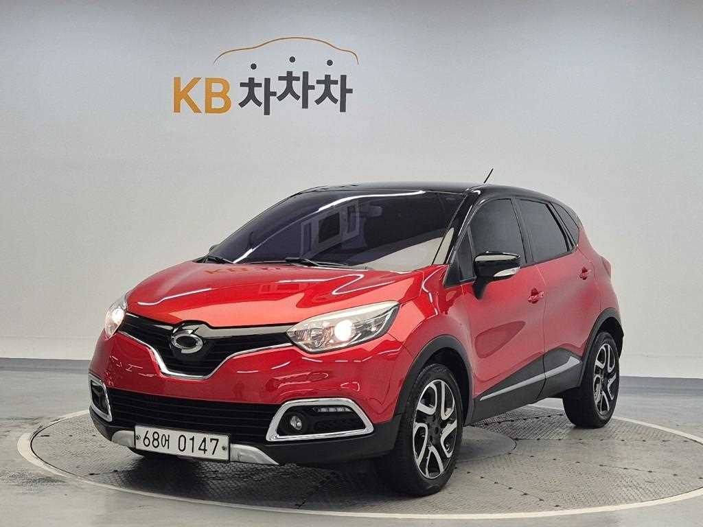 SAMSUNG QM3 2016 Rojo - Importación desde Corea - HF Imports Iquique - Foto 1
