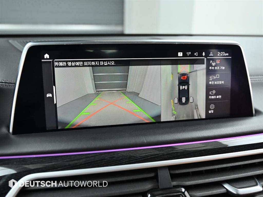 BMW 7 Series 2020 Negro - Importación desde Corea - HF Imports Iquique - Foto 15