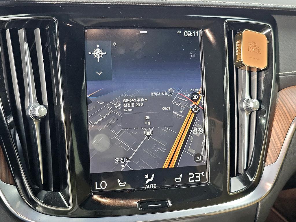 Volvo V60 2021 Blanco - Importación desde Corea - HF Imports Iquique - Foto 13