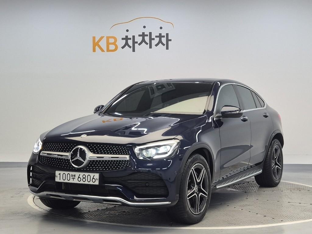 Mercedes Benz GLC Class 2020 Azul - Importación desde Corea - HF Imports Iquique - Foto 1