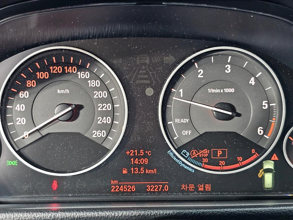 BMW 3 series - Vista 7