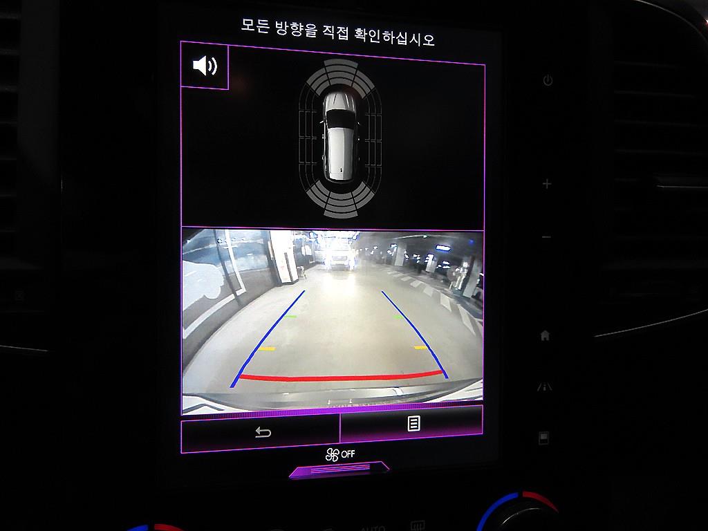 SAMSUNG QM6 2019 Gris - Importación desde Corea - HF Imports Iquique - Foto 13