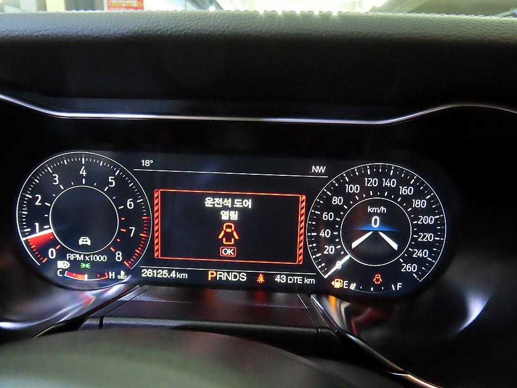 Ford Mustang 2022 Rojo - Importación desde Corea - HF Imports Iquique - Foto 13