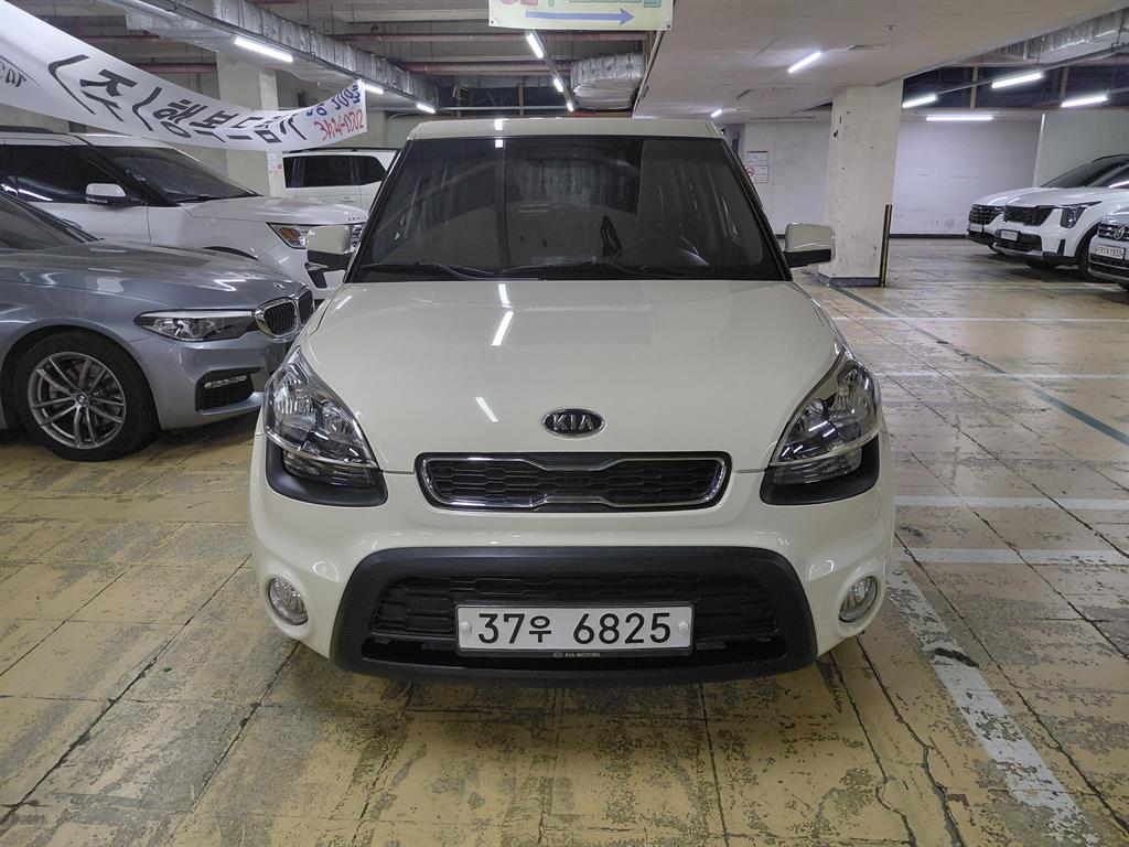 KIA Soul - Vista 2