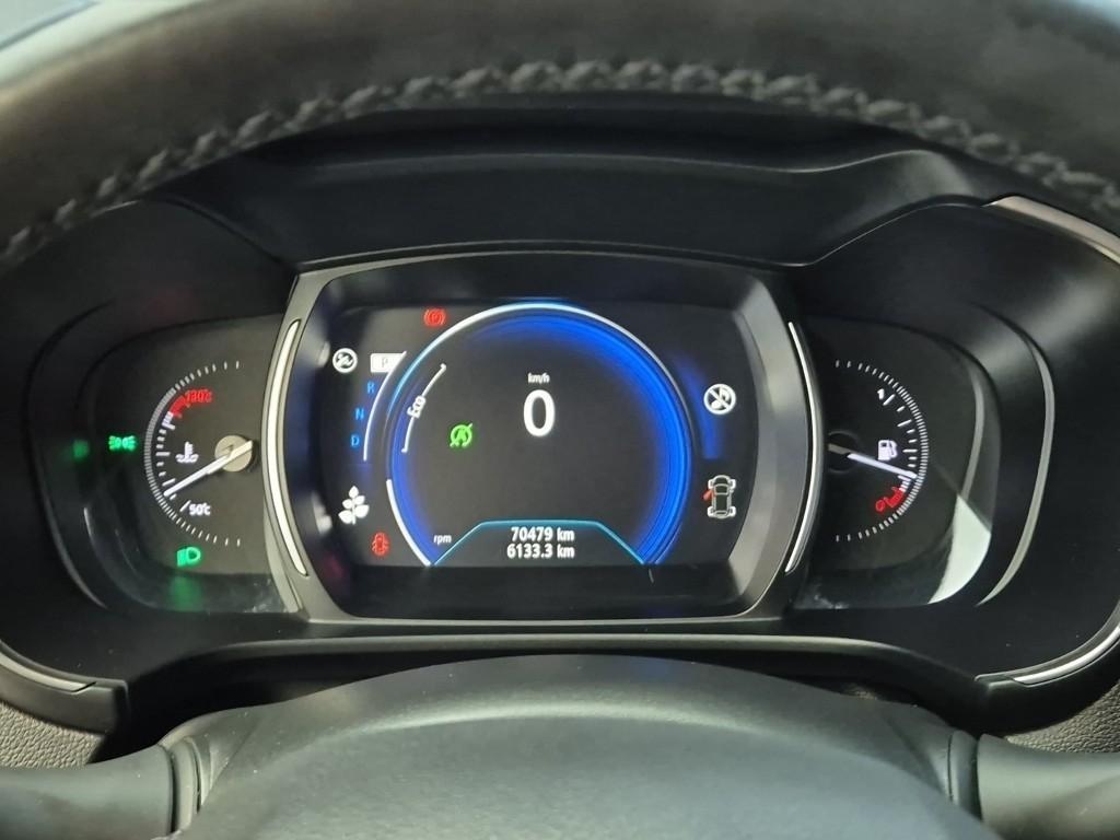 SAMSUNG QM6 2020 Blanco - Importación desde Corea - HF Imports Iquique - Foto 18