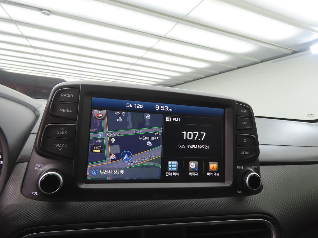 HYUNDAI Kona 2019 Blanco - Importación desde Corea - HF Imports Iquique - Foto 13