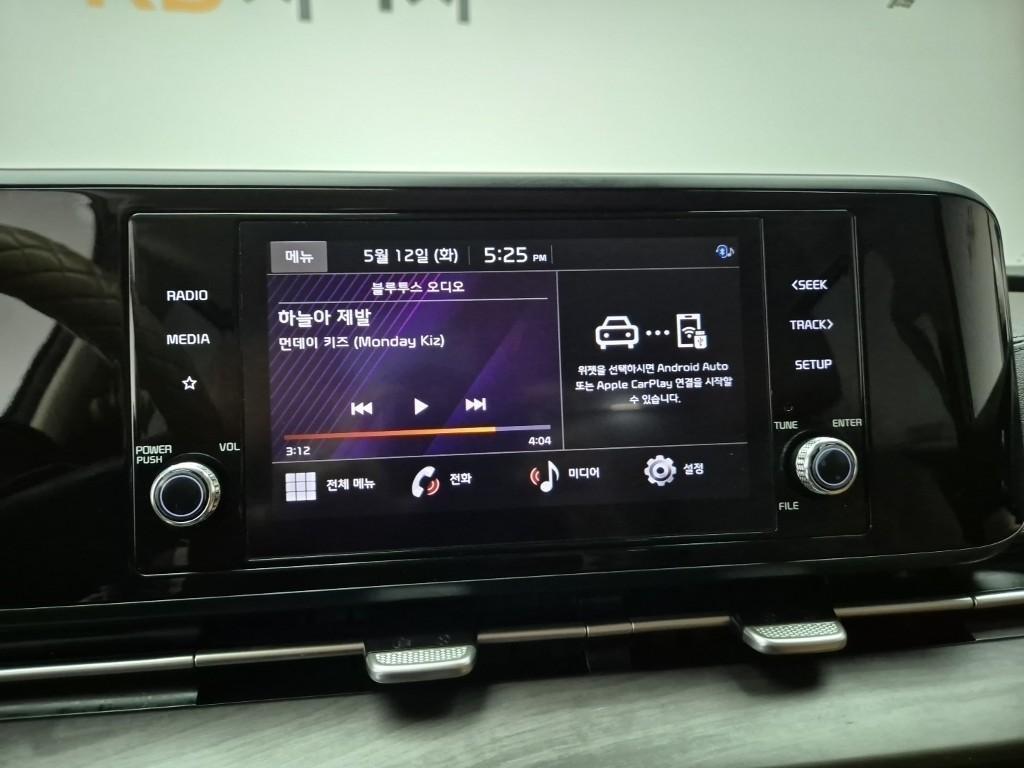 KIA Carnival 2022 Blanco - Importación desde Corea - HF Imports Iquique - Foto 13
