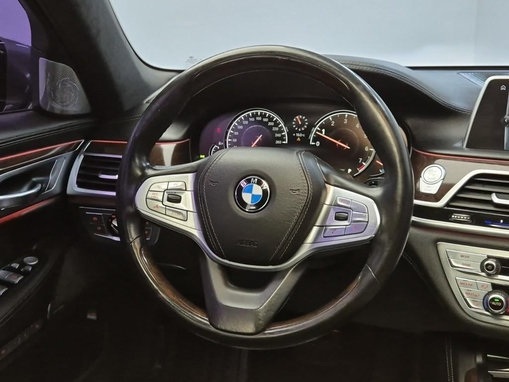 BMW 7 Series - Vista 7