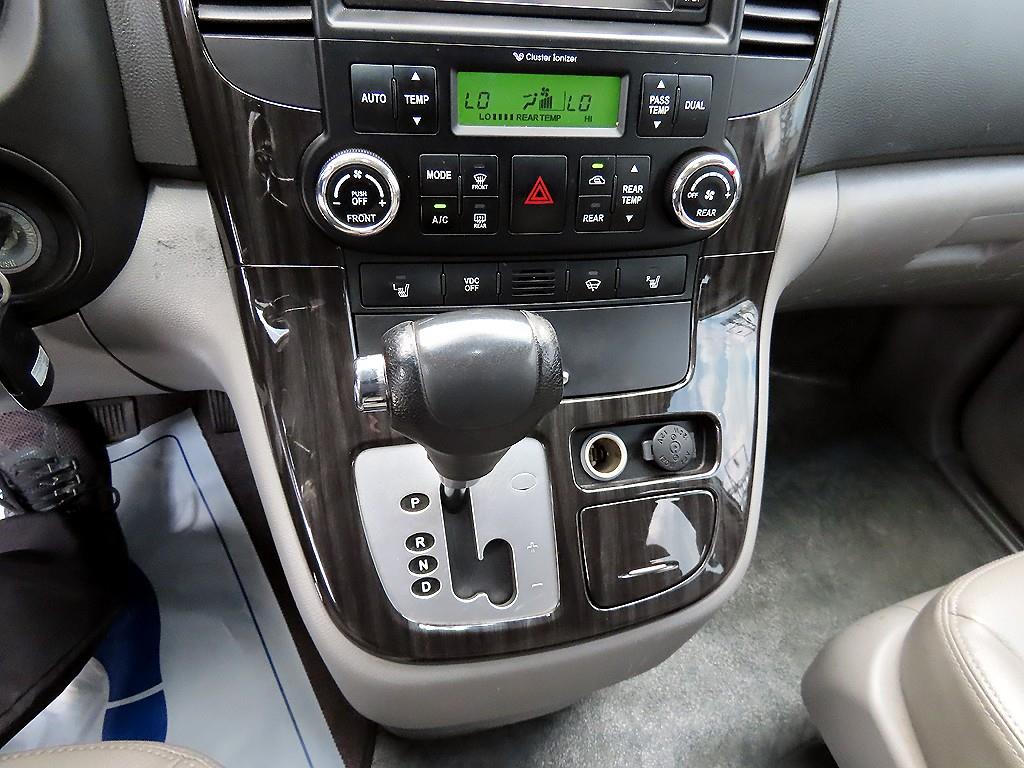 KIA Carnival - Vista 11