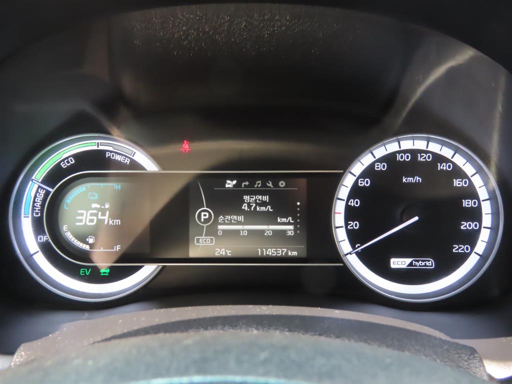KIA Niro 2017 Blanco - Importación desde Corea - HF Imports Iquique - Foto 8