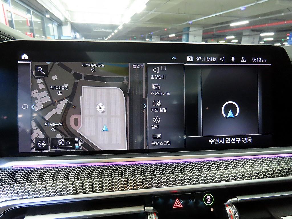 BMW X5 2020 - Importación desde Corea - HF Imports Iquique - Foto 13