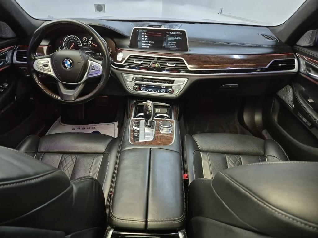 BMW 7 Series - Vista 11