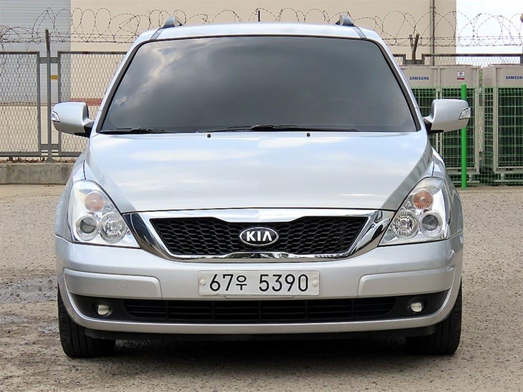KIA Carnival 2014 Plateado - Importación desde Corea - HF Imports Iquique - Foto 1