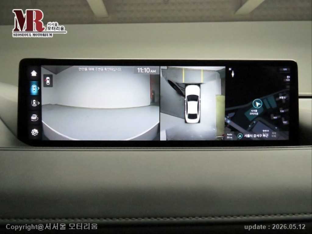 Genesis G80 2021 Blanco - Importación desde Corea - HF Imports Iquique - Foto 15