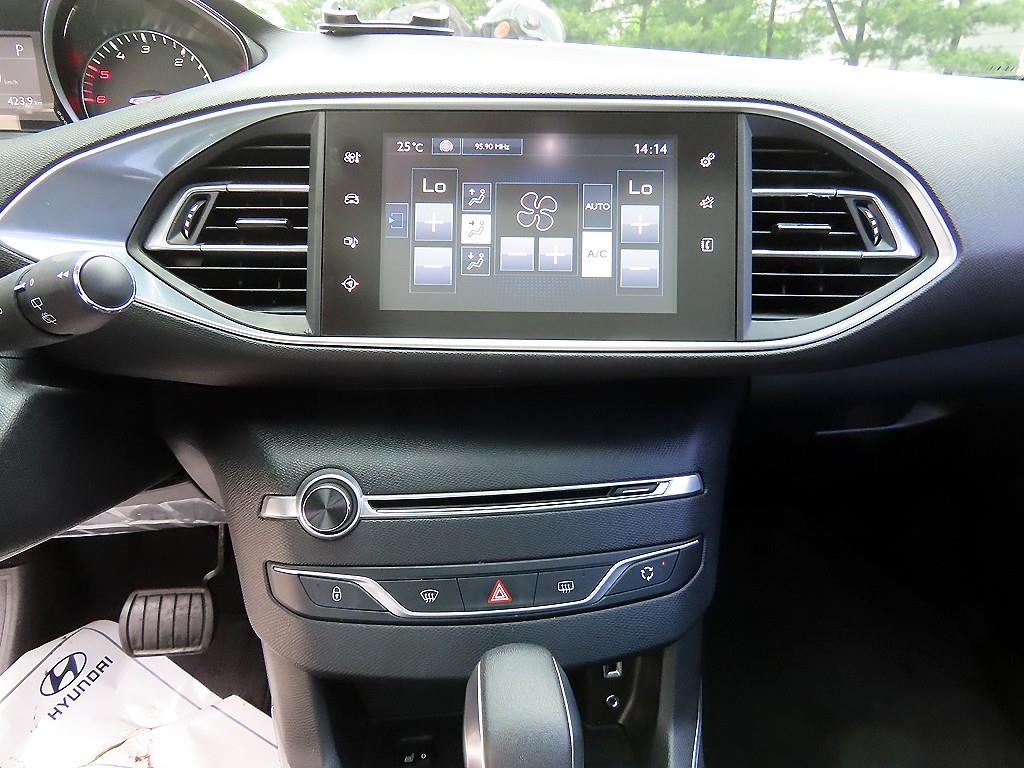 Peugeot 308 2017 Blanco - Importación desde Corea - HF Imports Iquique - Foto 14