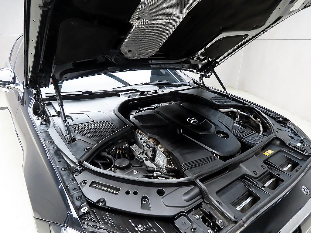 Mercedes Benz S Class 2022 - Importación desde Corea - HF Imports Iquique - Foto 19