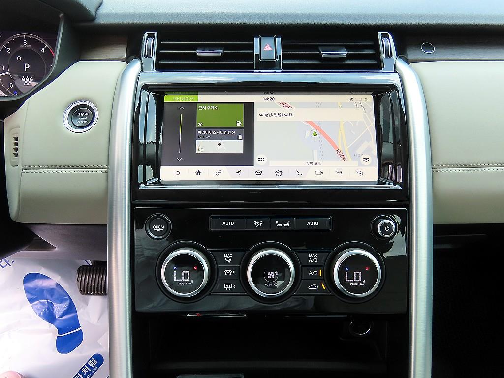 Land Rover Discovery - Vista 12