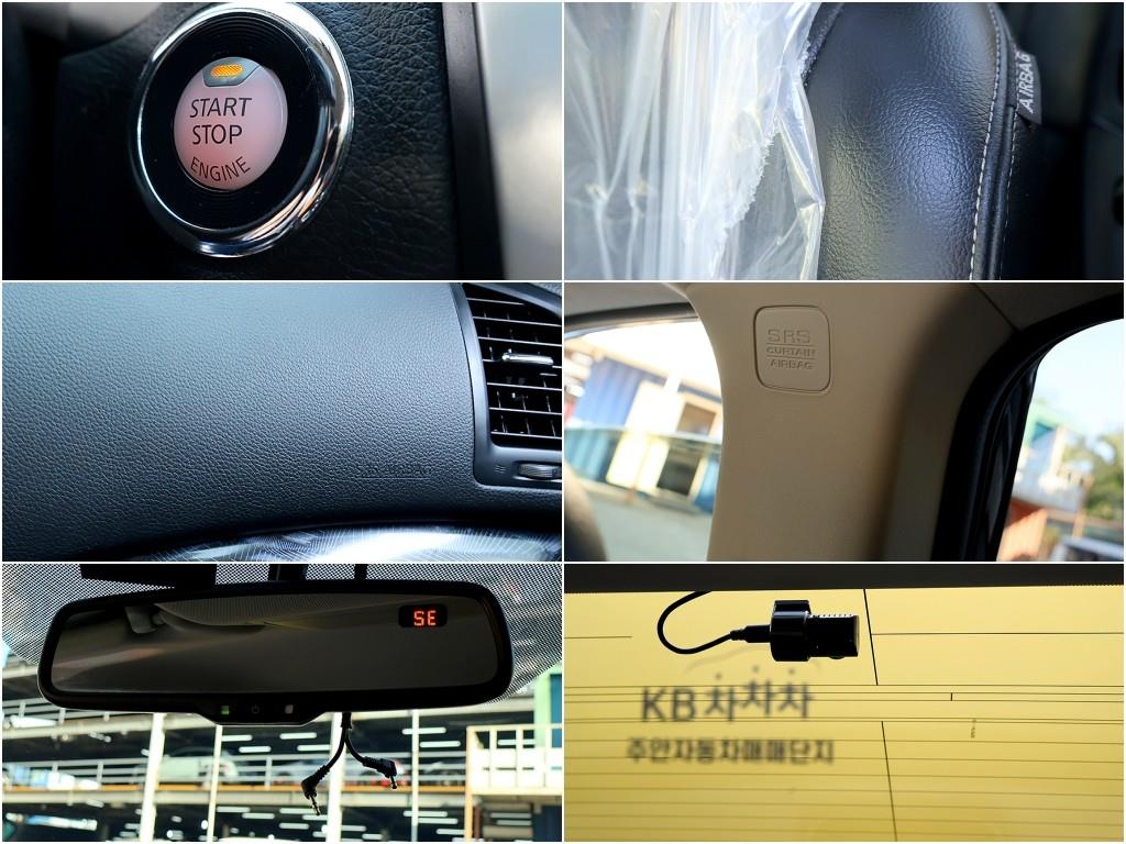 Nissan Altima 2018 Azul - Importación desde Corea - HF Imports Iquique - Foto 13