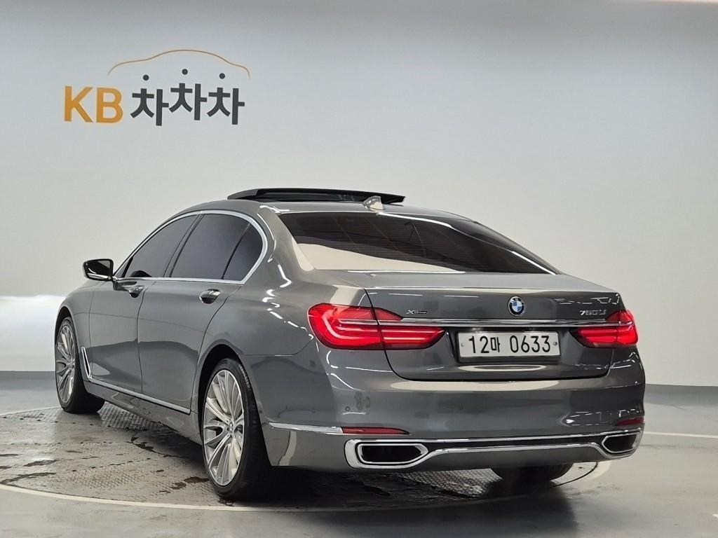 BMW 7 Series - Vista 4