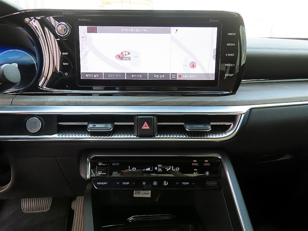 KIA K5 2021 Gris - Importación desde Corea - HF Imports Iquique - Foto 13