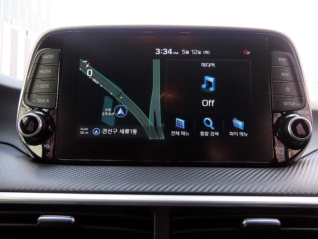 HYUNDAI Tucson 2019 Blanco - Importación desde Corea - HF Imports Iquique - Foto 14