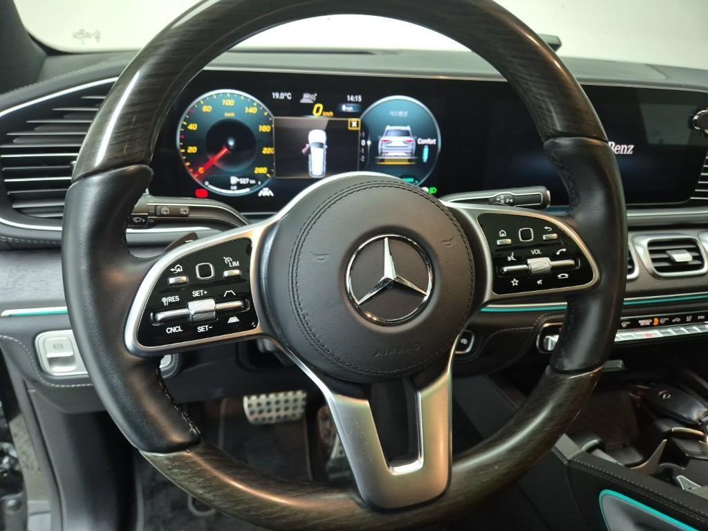 Mercedes Benz GLS Class - Vista 9