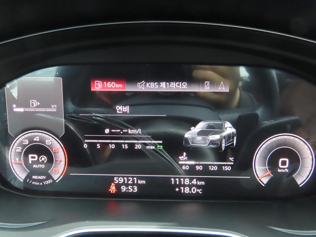 Audi A4 2021 Blanco - Importación desde Corea - HF Imports Iquique - Foto 9