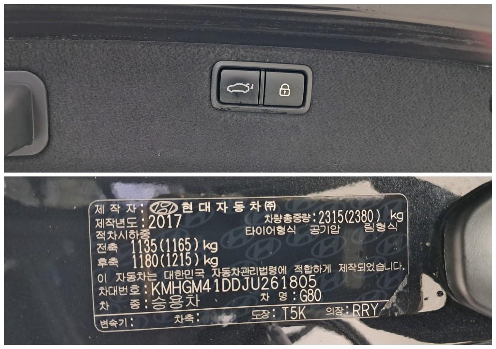 Genesis G80 2018 Negro - Importación desde Corea - HF Imports Iquique - Foto 18