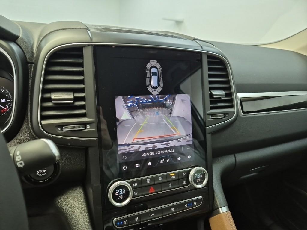 SAMSUNG QM6 2026 Gris - Importación desde Corea - HF Imports Iquique - Foto 14