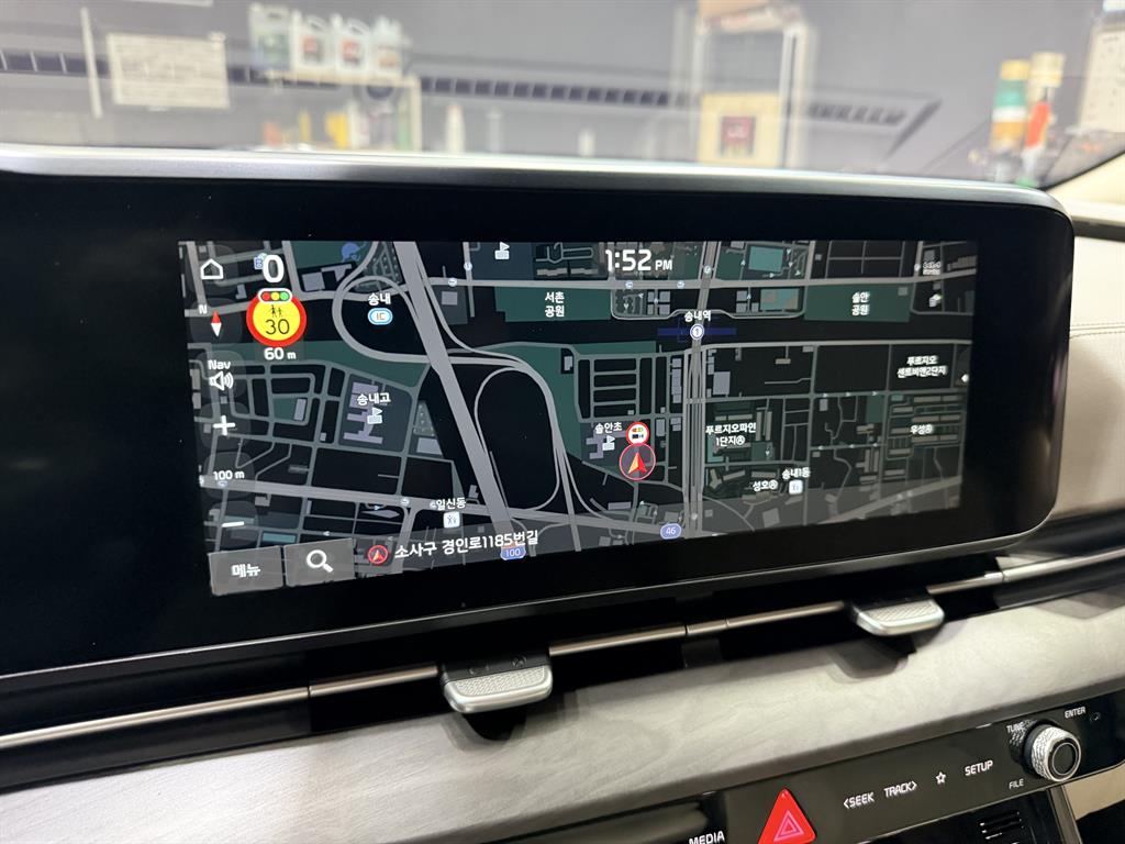 KIA Carnival - Vista 12