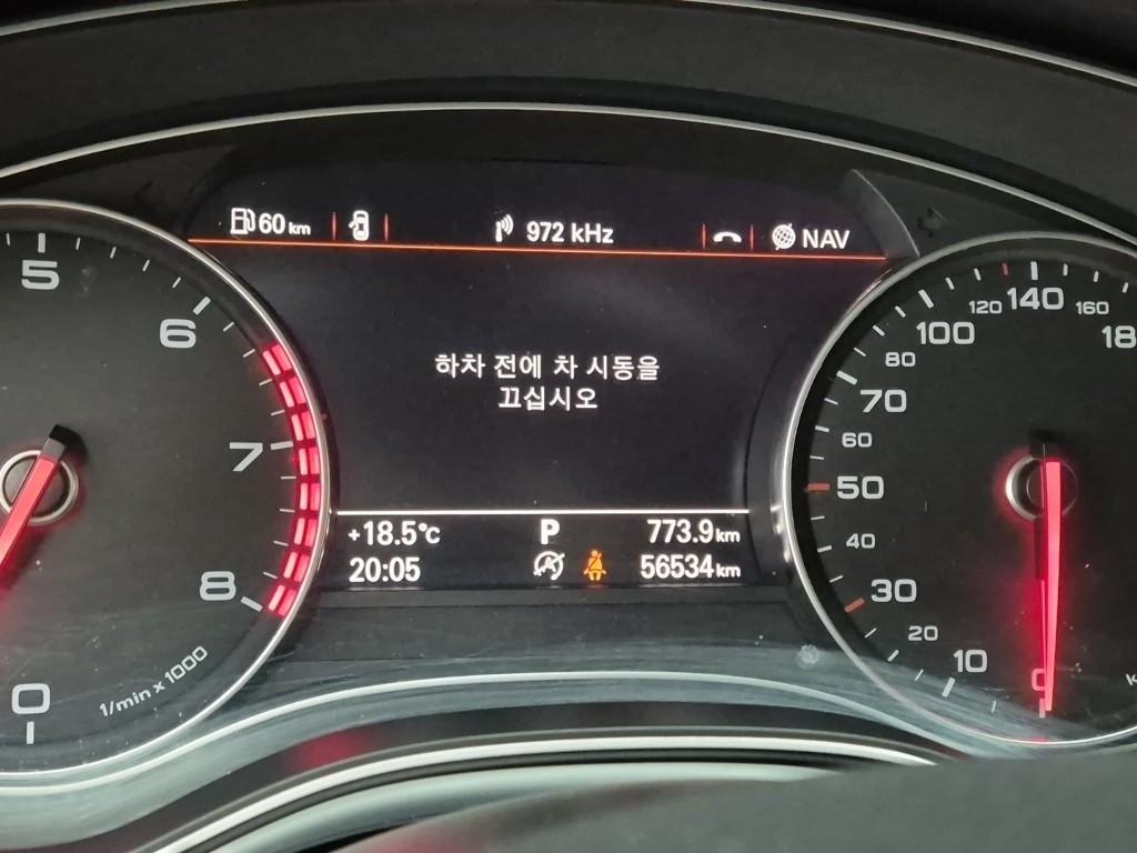 Audi A6 - Vista 6