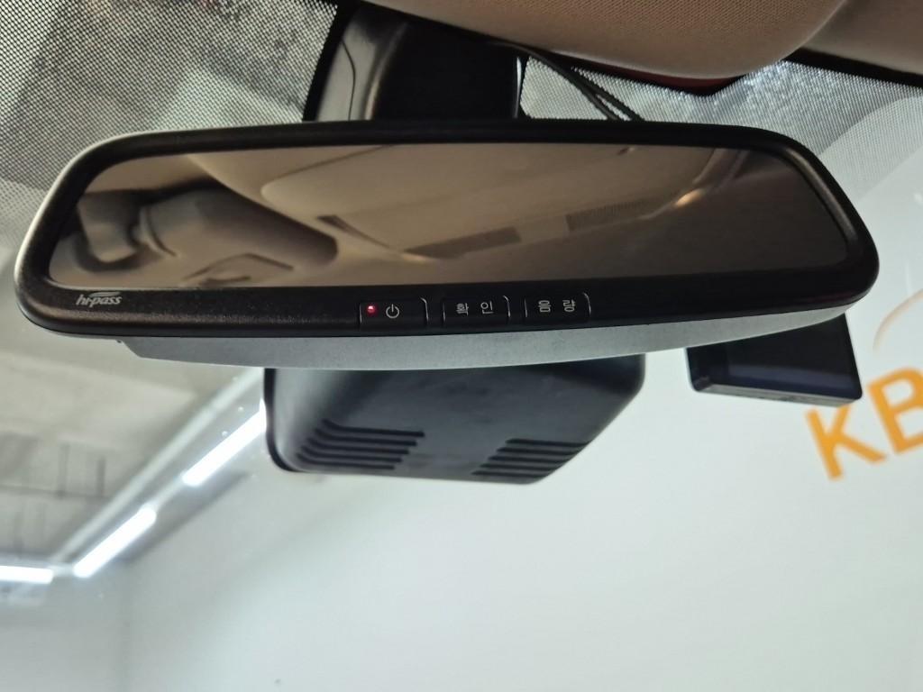 SAMSUNG QM6 2020 Blanco - Importación desde Corea - HF Imports Iquique - Foto 15