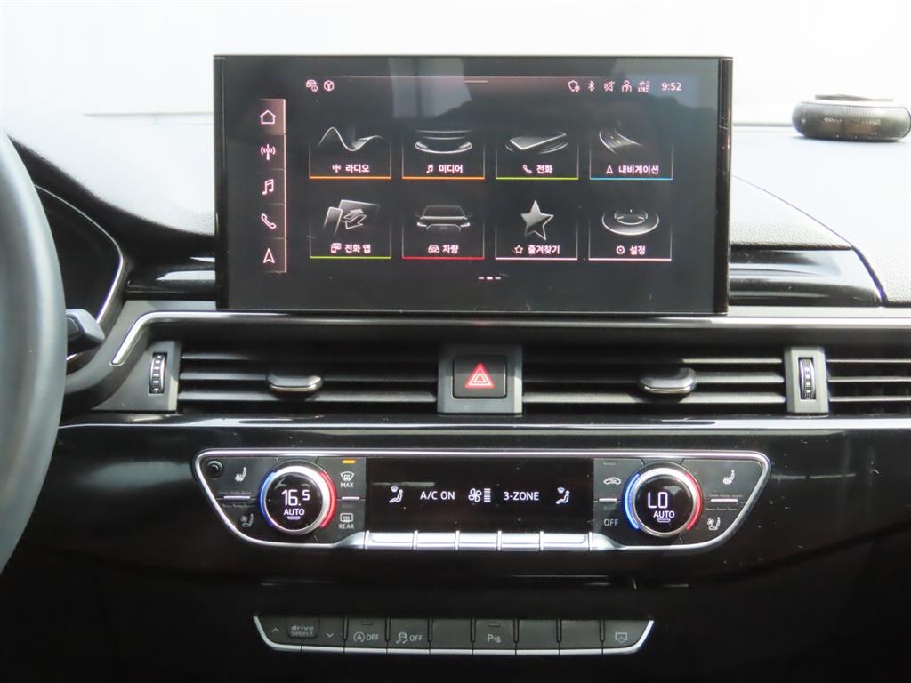 Audi A4 2021 Blanco - Importación desde Corea - HF Imports Iquique - Foto 10