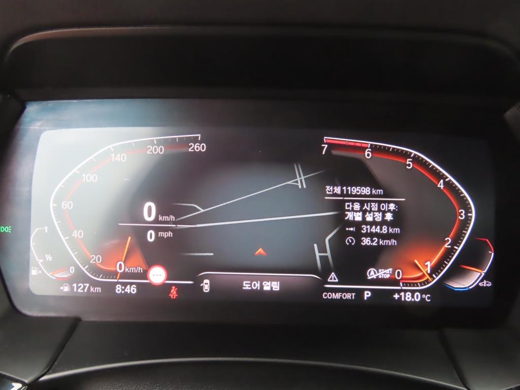 BMW Z4 2019 - Importación desde Corea - HF Imports Iquique - Foto 12