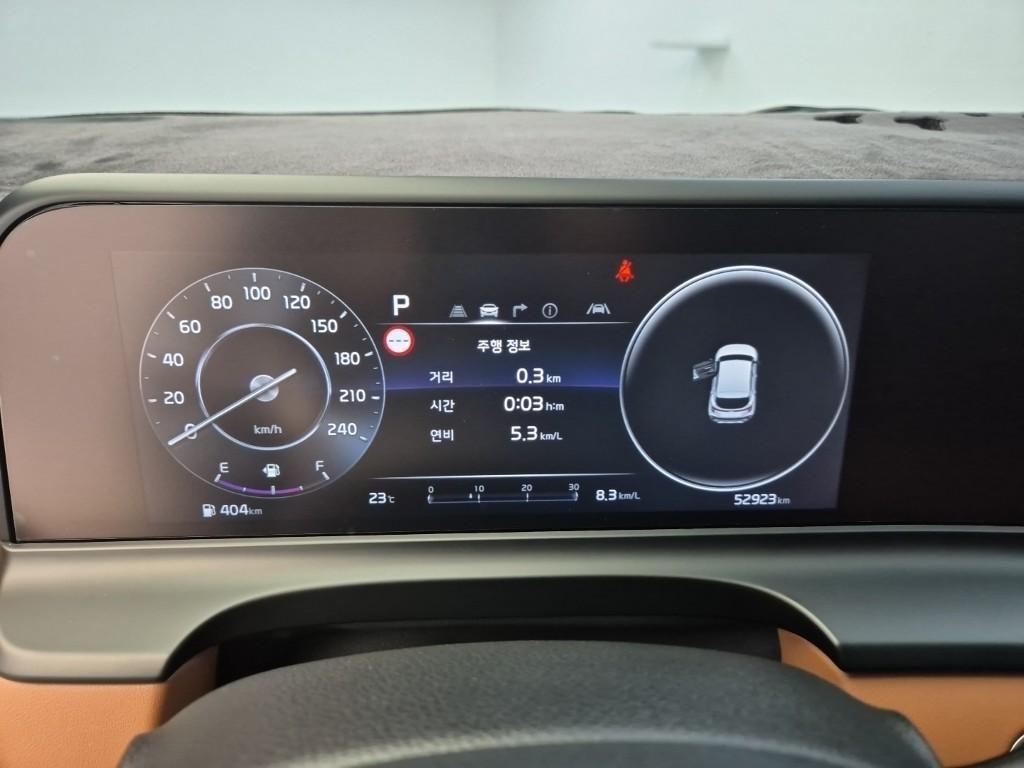 KIA Seltos - Vista 6