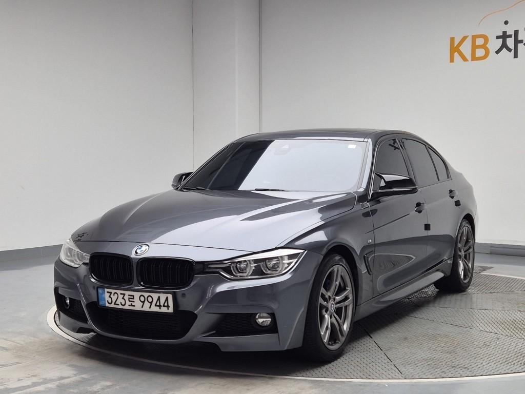 BMW 3 series 2016 Gris - Importación desde Corea - HF Imports Iquique - Foto 1