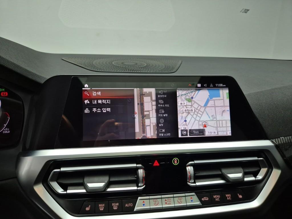 BMW 3 series 2022 Gris - Importación desde Corea - HF Imports Iquique - Foto 14