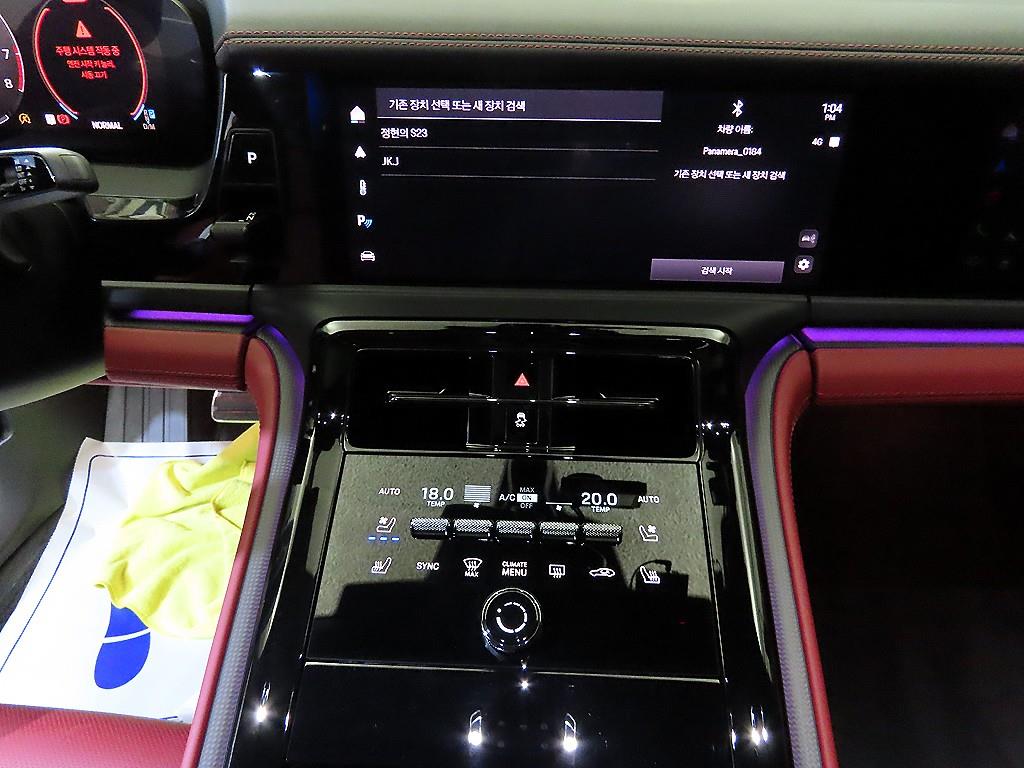 Porsche Panamera - Vista 7