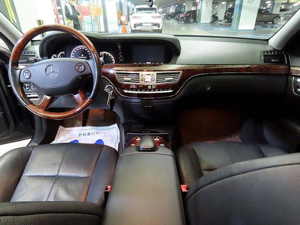 Mercedes Benz S Class - Vista 10