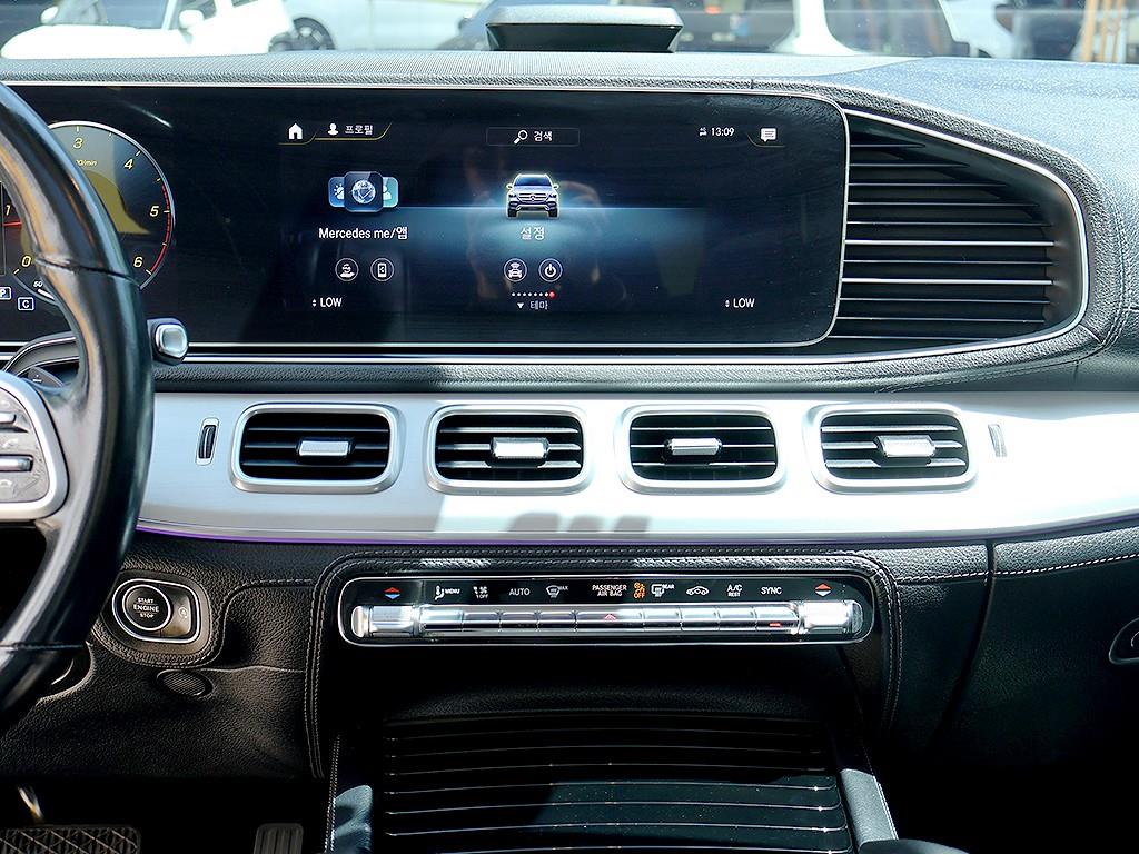 Mercedes Benz GLE Class 2021 Negro - Importación desde Corea - HF Imports Iquique - Foto 9