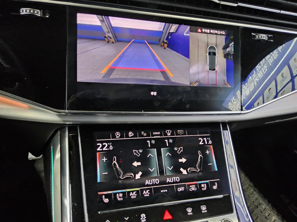 Audi Q8 2023 Gris - Importación desde Corea - HF Imports Iquique - Foto 14