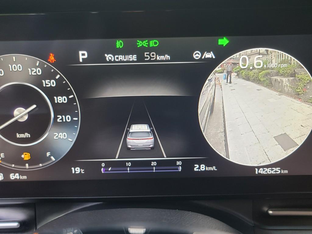 KIA Carnival - Vista 12